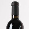 (1) 2016 Continuum Proprietary Red, Oakville USA - 3