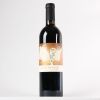 (1) 2016 Continuum Proprietary Red, Oakville USA