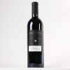 (1) 2016 Continuum Proprietary Red, Oakville USA - 2