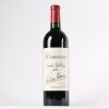 (1) 2009 Dominus Estate Christian Moueix, Napa USA