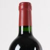 (1) 2019 Dominus Estate Christian Moueix, Napa USA - 3