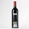 (1) 2019 Dominus Estate Christian Moueix, Napa USA - 2