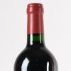 (1) 2019 Dominus Estate Christian Moueix, Napa USA - 3