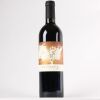 (1) 2018 Continuum Proprietary Red, Oakville USA