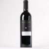 (1) 2018 Continuum Proprietary Red, Oakville USA - 2