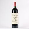 (1) 2021 Dominus Estate Christian Moueix, Napa USA