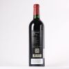 (1) 2021 Dominus Estate Christian Moueix, Napa USA - 2
