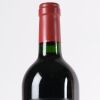 (1) 2021 Dominus Estate Christian Moueix, Napa USA - 3