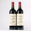(2) 2021 Dominus Estate Christian Moueix, Napa USA