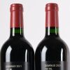 (2) 2021 Dominus Estate Christian Moueix, Napa USA - 3