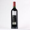 (1) 2020 Dominus Estate Christian Moueix, Napa USA - 2