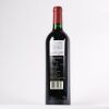 (1) 2020 Dominus Estate Christian Moueix, Napa USA - 2