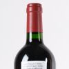 (1) 2020 Dominus Estate Christian Moueix, Napa USA - 3