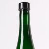 (1) 2015 Kerpen Wehlener Sonnehuhr Riesling Auslese, Mosel Saar Ruwer - 3