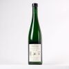 (1) 2015 Kerpen Wehlener Sonnehuhr Riesling Auslese, Mosel Saar Ruwer - 2