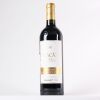 (1) 2017 Bodegas Benjamin de Rothschild & Vega Sicilia Macan Rioja