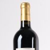 (1) 2017 Bodegas Benjamin de Rothschild & Vega Sicilia Macan Rioja - 3
