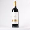 (1) 2017 Bodegas Benjamin de Rothschild & Vega Sicilia Macan Rioja