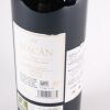 (1) 2017 Bodegas Benjamin de Rothschild & Vega Sicilia Macan Rioja - 3