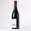 (1) 2016 Domaine de la Charbonniere Chateauneuf du Pape - 2