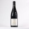 (1) 2017 Domaine Brusset Les Secrets de Montmirail Gigondas