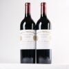 (2) 2004 Chateau Cheval Blanc, St Emilion