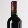(1) 2002 Chateau Margaux 1er Cru Classe, Margaux - 2