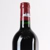 (1) 2002 Chateau Lafite Rothschild 1er Cru Classe, Pauillac - 2