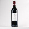 (1) 2003 Chateau Lafite Rothschild 1er Cru Classe, Pauillac - 2