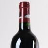 (1) 2003 Chateau Lafite Rothschild 1er Cru Classe, Pauillac - 3
