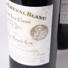 (3) 1993 Chateau Cheval Blanc, St Emilion - 3