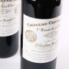 (3) 1993 Chateau Cheval Blanc, St Emilion - 6