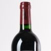 (1) 1995 Chateau Latour 1er Cru Classe, Pauillac - 2