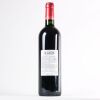 (1) 2018 Chateau Le Chene de Margot, Blaye Cotes de Bordeaux - 2