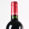 (1) 2018 Chateau Le Chene de Margot, Blaye Cotes de Bordeaux - 3