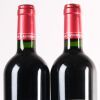 (2) 2018 Chateau Le Chene de Margot, Blaye Cotes de Bordeaux - 3