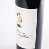 (1) 2008 Chateau d'Armailhac 4eme Cru Classe, Pauillac - 3