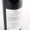 (1) 2008 Chateau d'Armailhac 4eme Cru Classe, Pauillac - 5