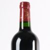 (1) 2008 Chateau d'Armailhac 4eme Cru Classe, Pauillac - 6