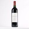 (1) 2008 Chateau d'Armailhac 4eme Cru Classe, Pauillac - 2