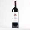 (1) 2005 Chateau de Fieuzel, Pessac-Leognan