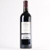(1) 2005 Chateau de Fieuzel, Pessac-Leognan - 2