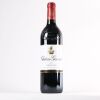 (1) 2021 Chateau Giscours 3eme Cru Classe, Margaux