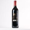 (1) 2021 Chateau Giscours 3eme Cru Classe, Margaux - 2