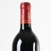 (1) 2021 Chateau Giscours 3eme Cru Classe, Margaux - 3