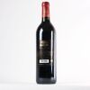 (1) 2021 Chateau Giscours 3eme Cru Classe, Margaux - 2