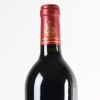 (1) 2021 Chateau Giscours 3eme Cru Classe, Margaux - 3