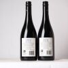 (2) 2014 Gibbston Valley School House Pinot Noir, Bendigo - 2