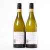 (2) 2018 Vidal Estate Soler Chardonnay, Hawkes Bay - 3