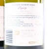 (2) 2016 Vidal Estate Legacy Chardonnay, Hawkes Bay - 4